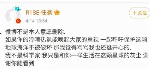 娱乐圈吃瓜事件汇总图